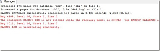 db_simple_log